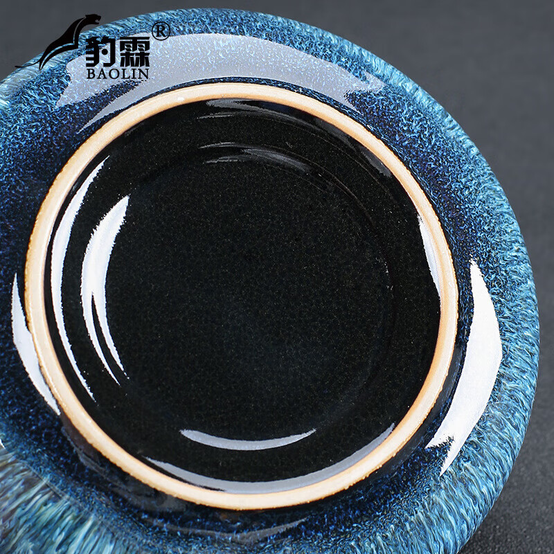 豹霖窯變藍色茶洗缸特大號水盂功夫筆洗杯盆茶具配件大全家用精品 茶洗藍盞直徑1718