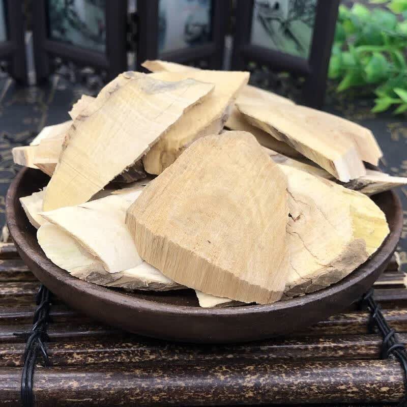 接骨木中药材 250g植物原药材接骨风500g 大驳骨泡酒接骨丹中药精制