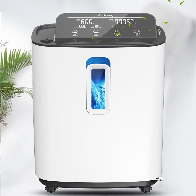 美之氧【送720天换新险】家用医用级3L 制氧雾化一体机 肺心病老人保健 【720天换新】制氧雾化二合一 72小时持续供氧