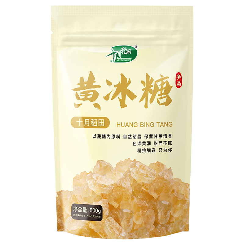 ʮ�µ��� �Ʊ��� 500g �ྦྷ�������� 7.51Ԫ