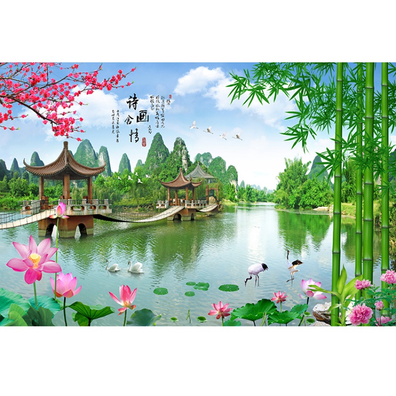 山水画流水生财诗情画意竹报平安荷花风景装饰画客厅