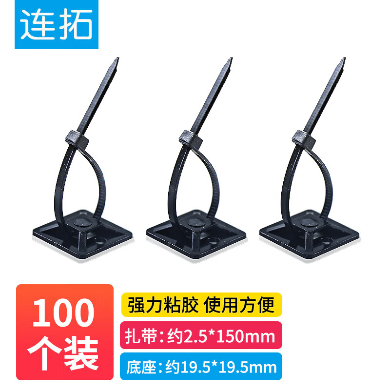 线缆最低价在什么时候|线缆价格历史