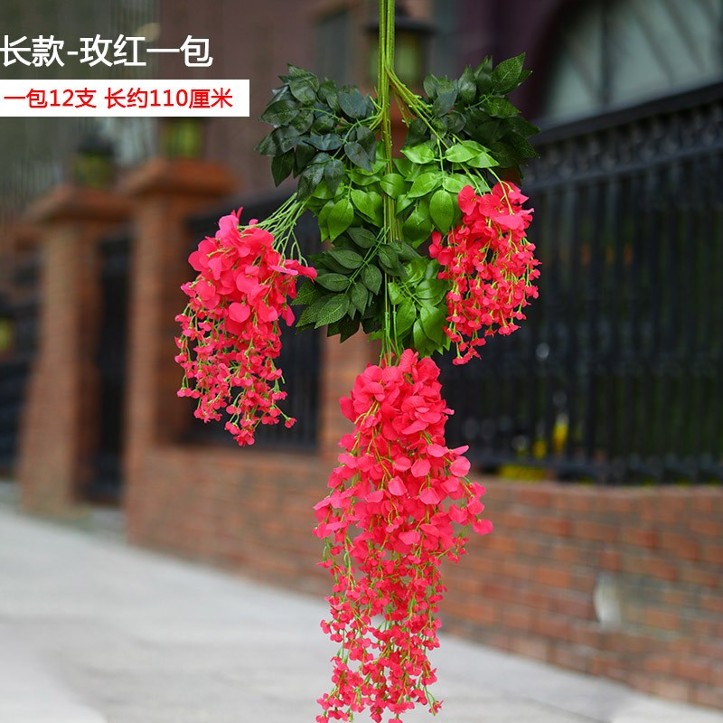 印季仿真紫藤花假花藤条紫罗兰绢花吊顶塑料花串室内壁挂绿植婚庆装饰