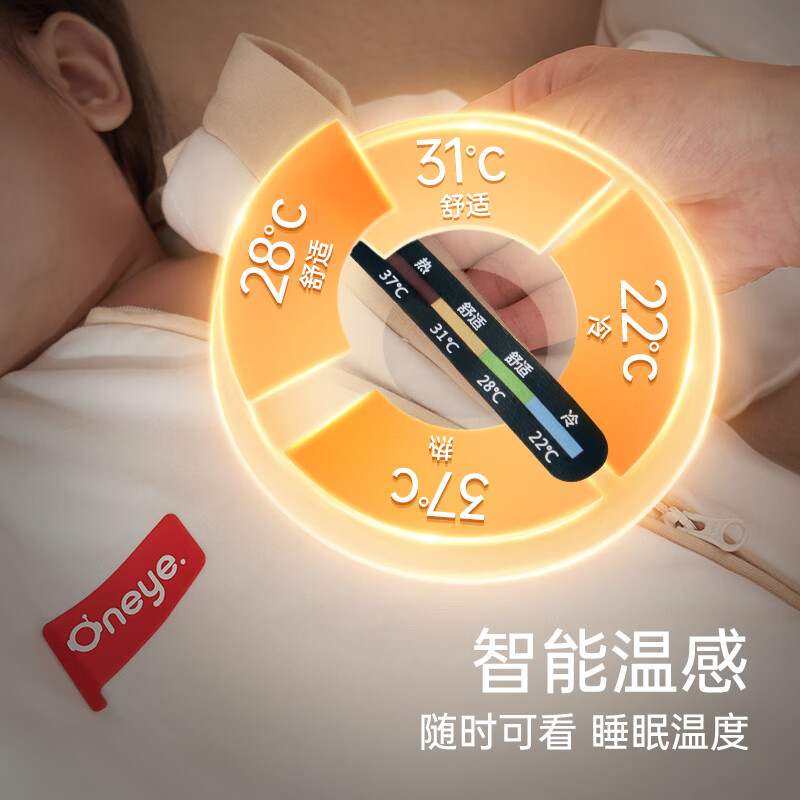 丸丫婴儿睡袋秋冬恒温防踢被宝宝儿童包腿睡袋纯棉一体式睡袋连体睡衣 【秋冬加厚】卡其织带款 8-18℃ 【L】推荐身高87-90cm 18-24个月