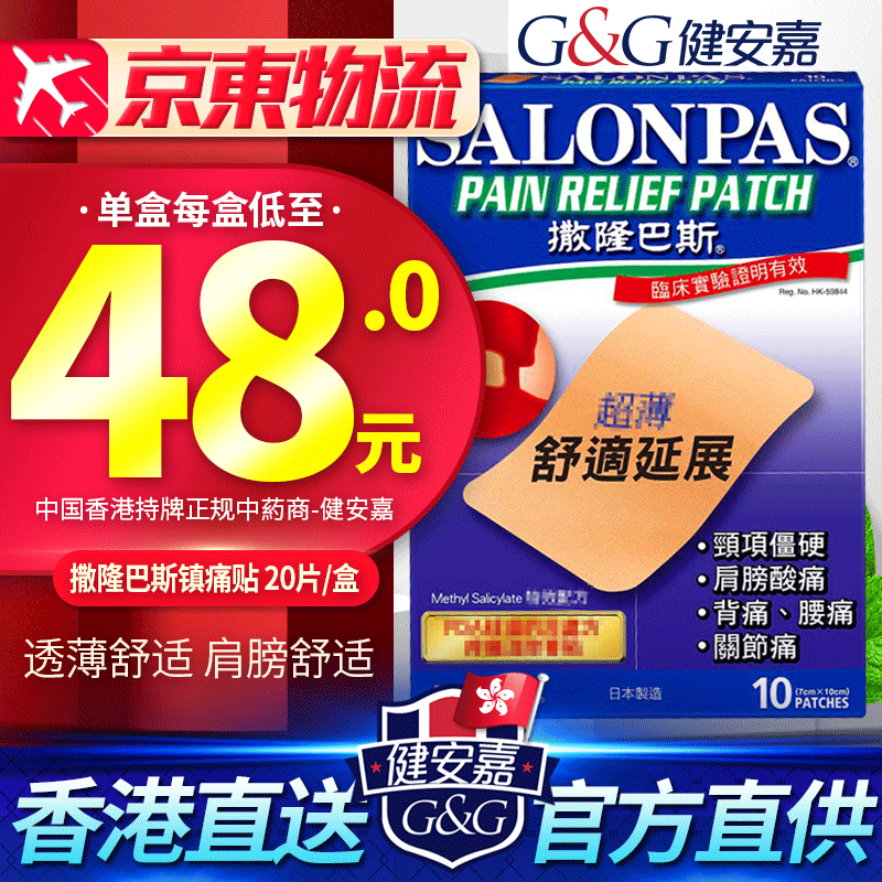 趋势预测：三年内`产品价格`变化的可能性和影响