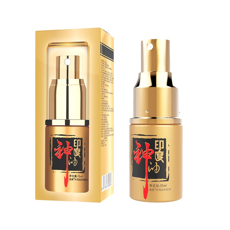 增加时间和硬度敏感度晨勃有力不麻可口哥韦私密用品苯佐卡因延时喷雾