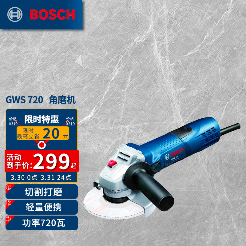 京东家具日用 2022-03-31 - 第2张  | 最新购物优惠券 京东家具日用 2022-03-31 - 第2张  | 最新购物优惠券