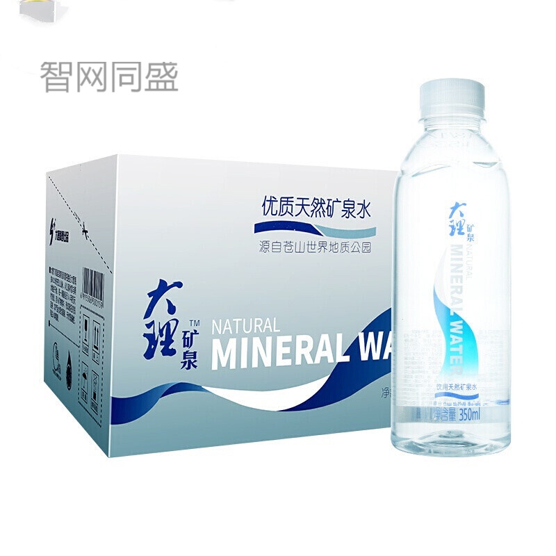 不舍天真云南大理矿泉水350ml*20瓶整箱苍山天然弱碱性饮用泡茶饮用水