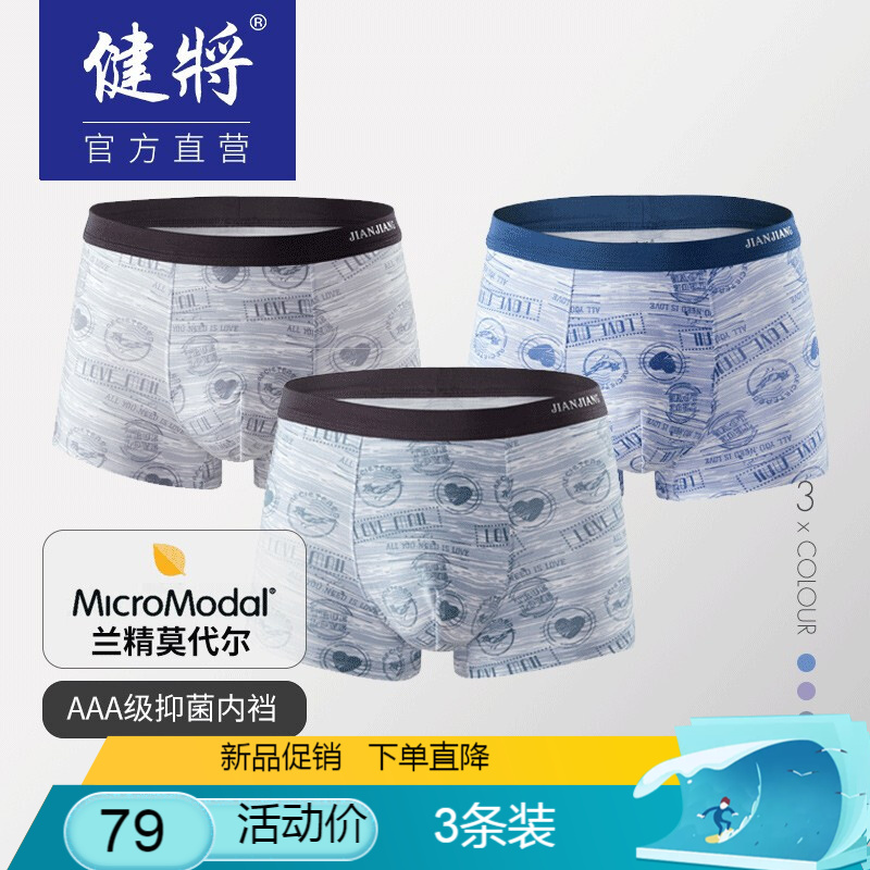 厨房必备!三种高品质智能锅具价格走势大揭秘