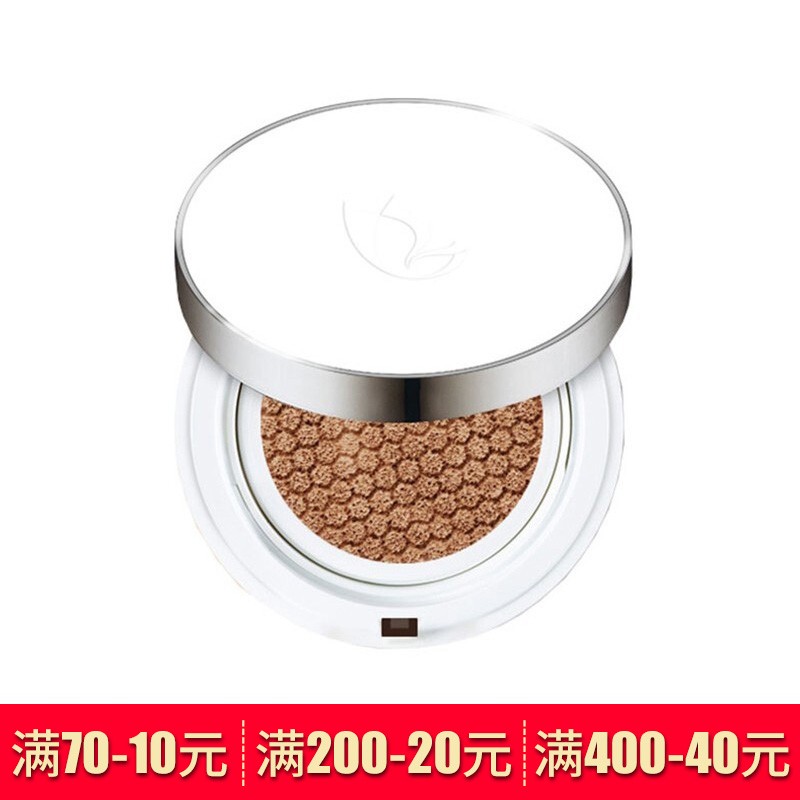 teelishar 缇丽莎尔护肤套装洁面洗面奶按摩膏隔离乳鲜肤水乳冰川黑白