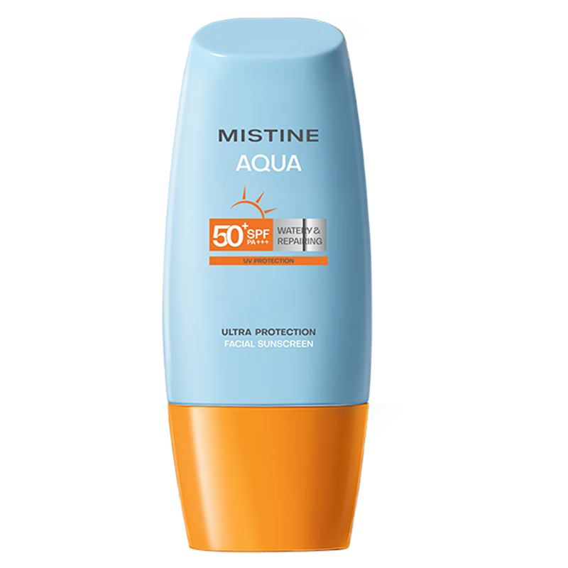 Mistine 蜜丝婷 小黄帽防晒霜 SPF50 PA+++ 40ml