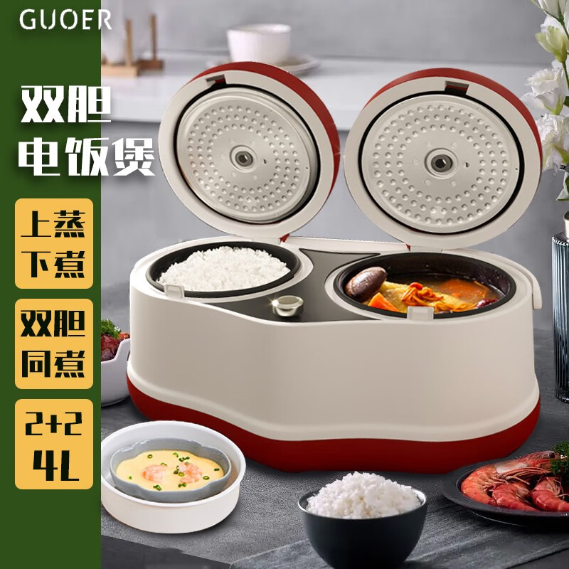 历史电饭煲价格走势图|电饭煲价格走势