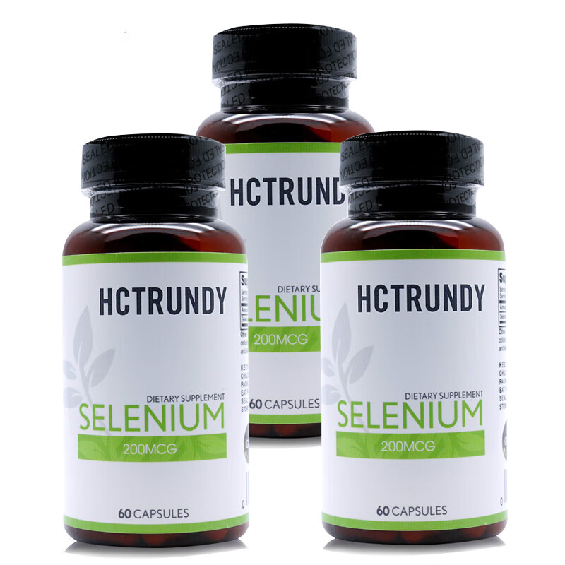 三瓶装 禾存麦芽硒胶囊硒片硒麦芽硒元素200微克*60粒 硒 三瓶装