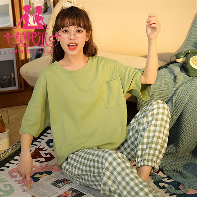 莫代尔家居服棉质纯色短袖长裤韩版休闲格子睡衣套装春秋款 浅绿格子套装 XL（120-140斤）