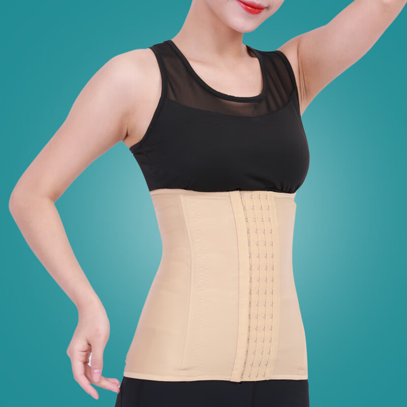 腰腹环吸术后塑身衣束腰收腹加压腰封腰夹腰部塑形束腹带 肤色 xs(腰