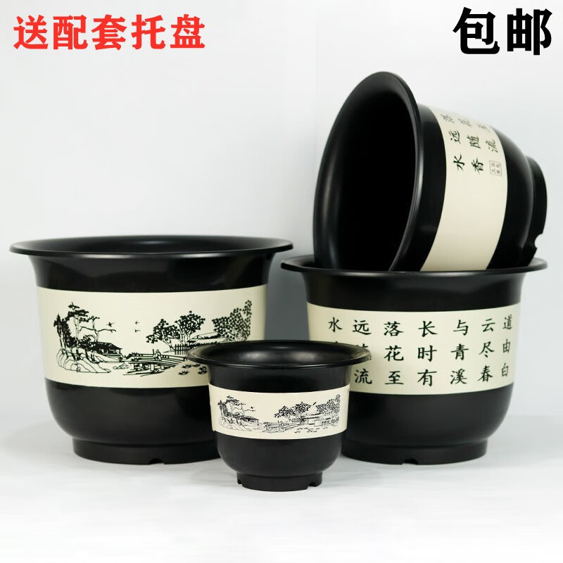 看花盆花器价格涨跌软件|花盆花器价格走势