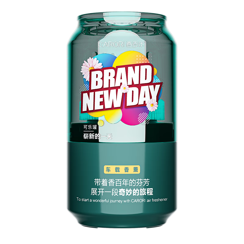 抢购最佳时机!价格走势详解,限时折扣不容错过