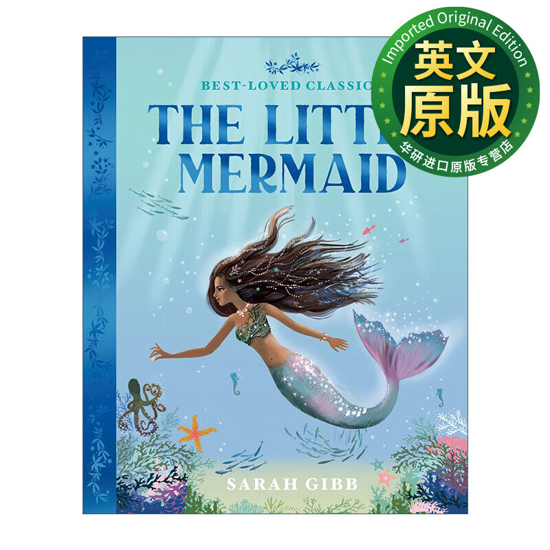 小美人鱼 英文原版 the little mermaid sarah gibb童话绘本系列 彩色
