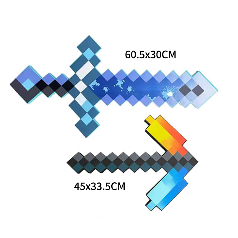 钻石剑镐武1器道具泡沫模型弓箭周边火炬 寰宇支配剑 崩解之镐 1件