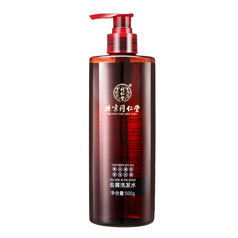 ڲͬ ֭ϴˮ 500g33.5Ԫ