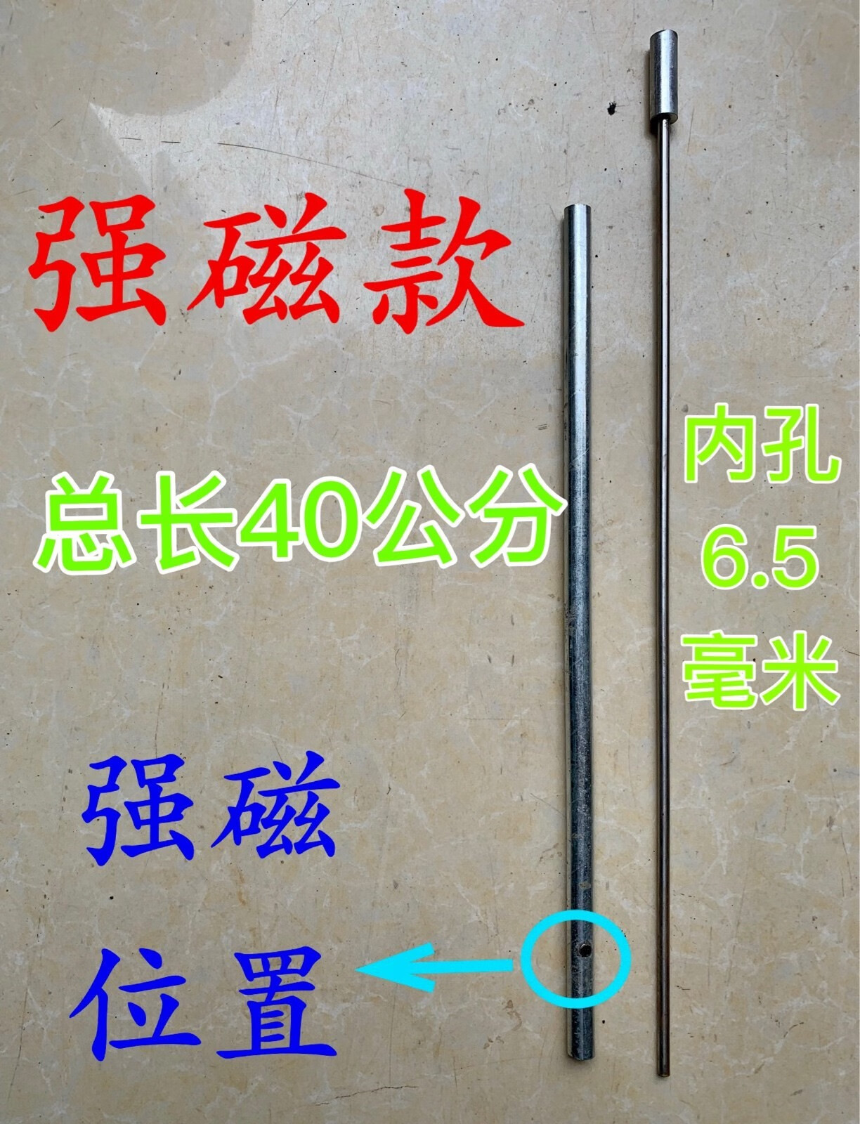 圣洛克钉钉子神器手动建筑木工冲钉器阴角订钉打钉枪专用冲子枪钉磁性