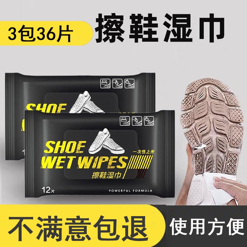 优质驰天皮具护理品，价格走势稳定，效果惊艳|皮具护理品能查历史价格吗