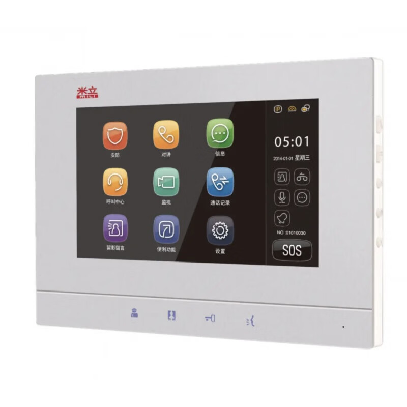 冠林米立可视对讲室内分机ml8-v6sml8-v6m ml8/gl8-v6s