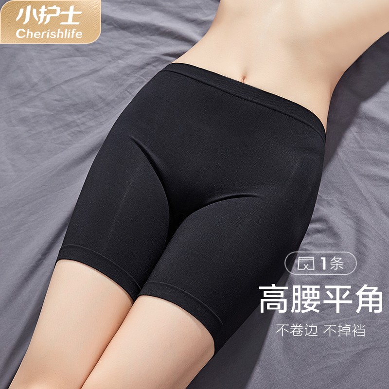 你需要的女式内裤,价格走势与品牌选择推荐