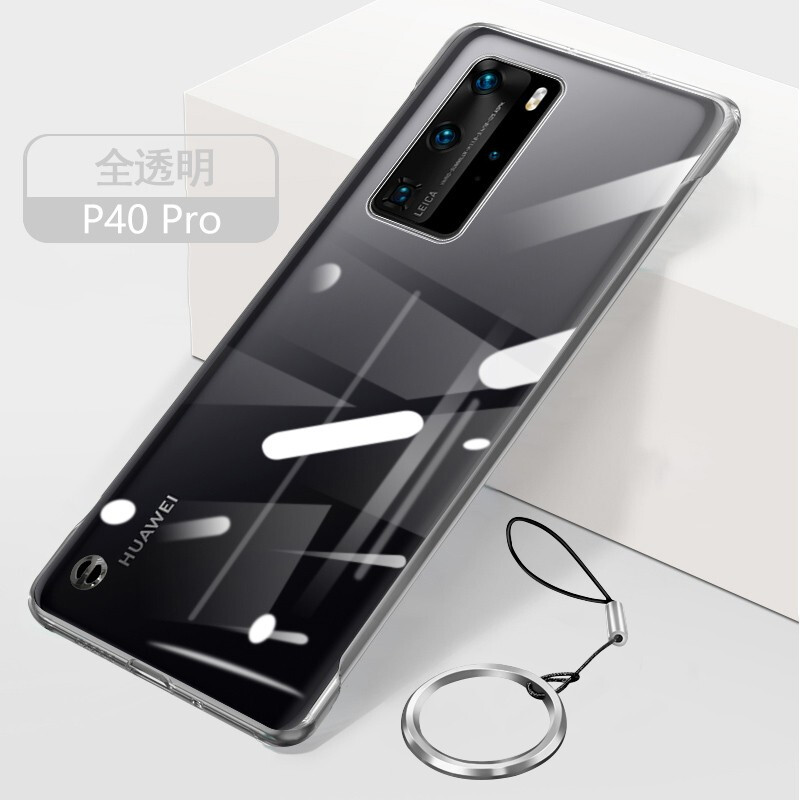 华为p40pro手机壳p40新款无边框保护壳防摔p40pro 透明硬壳防摔女款男