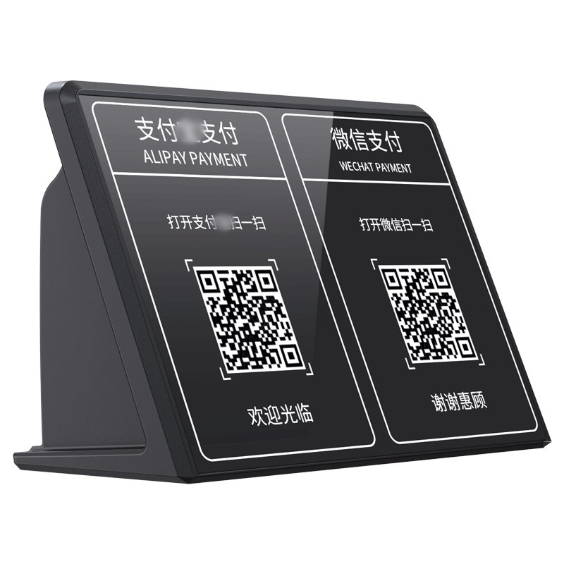 恩科（ENKOR）HD9000 4G网络微信收款语音播报器自带流量sim卡音响支付到账提示宝扩音器二维码收钱音箱 黑色
