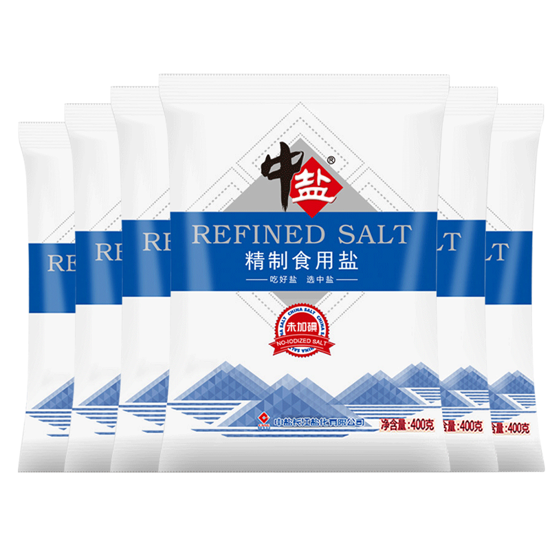 怎么看京东调味品最低价|调味品价格走势图