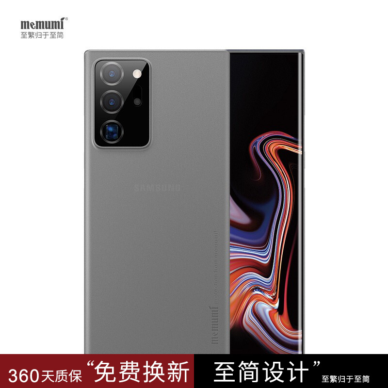 麦麦米适用三星Note20 Ultra手机壳5G超薄透明磨砂简约壳note20保护套 三星Note20 Ultra-透明白色