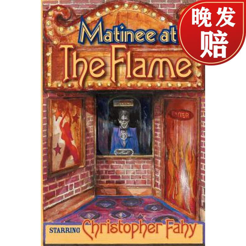 【4周达】matinee at the flame