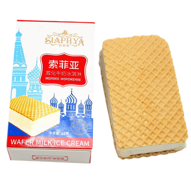 索菲亚家庭装冰淇淋雪糕价格走势及购买评测|怎么看京东冰淇淋商品的历史价格