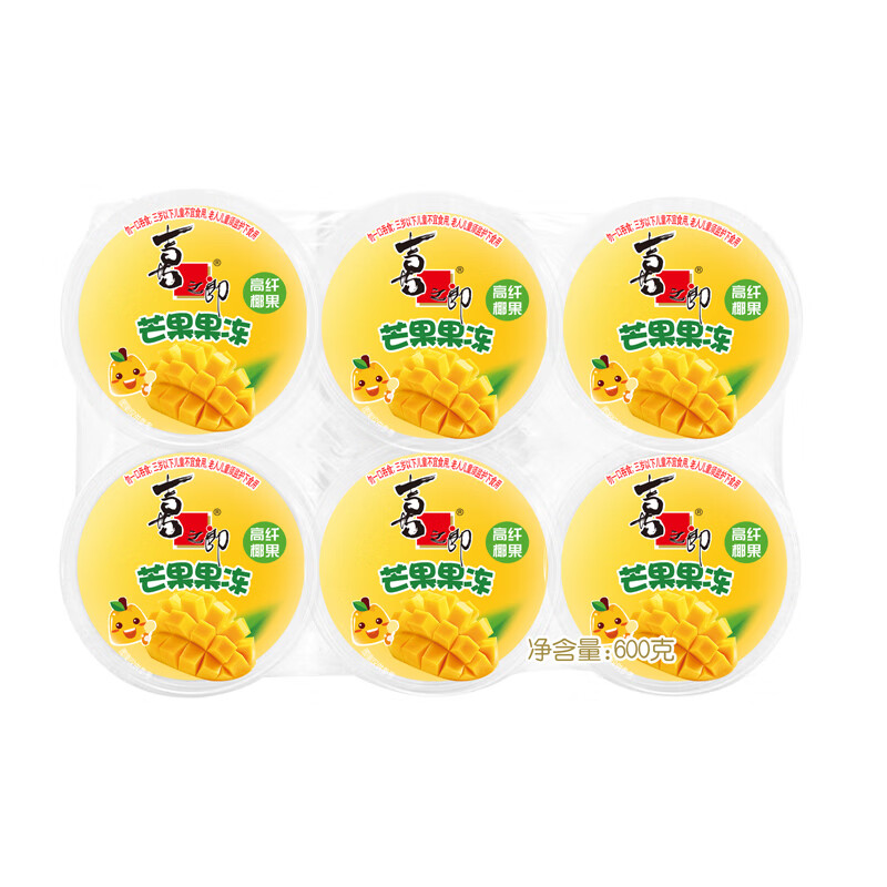 喜之郎芒果果冻 100g每杯装蒟蒻果冻 儿童休闲椰果小零食 健康解馋