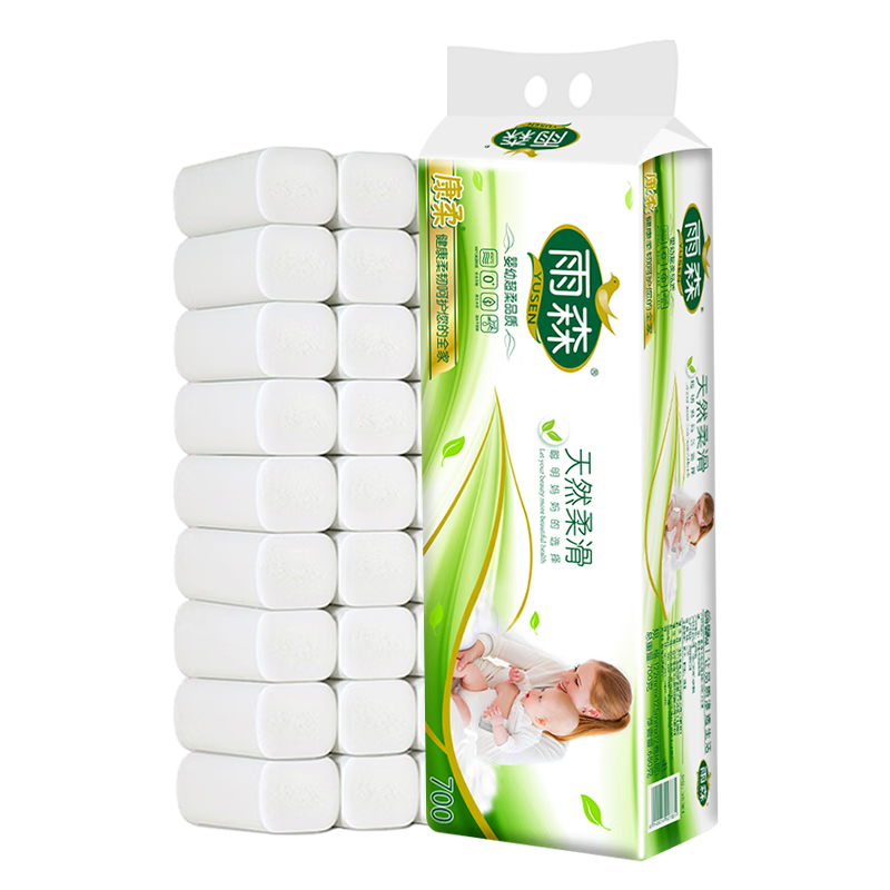 ɭYUSENȻỬӤֽֽ6 58g/*12 6Ԫ