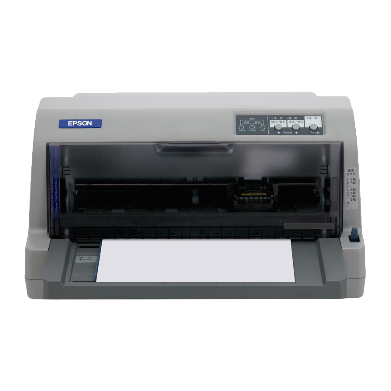 EPSON 爱普生 LQ-630KII 针式打印机 升级版 灰色