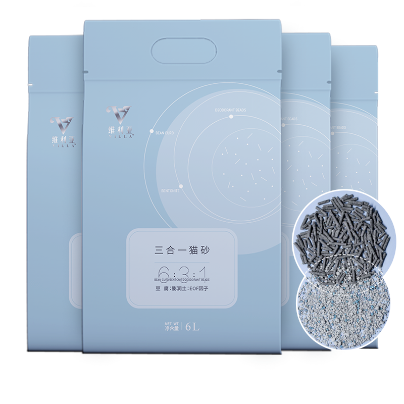 最新三年,`价格走势稳中略降`,抢购`高端剃须刀`享受超值体验