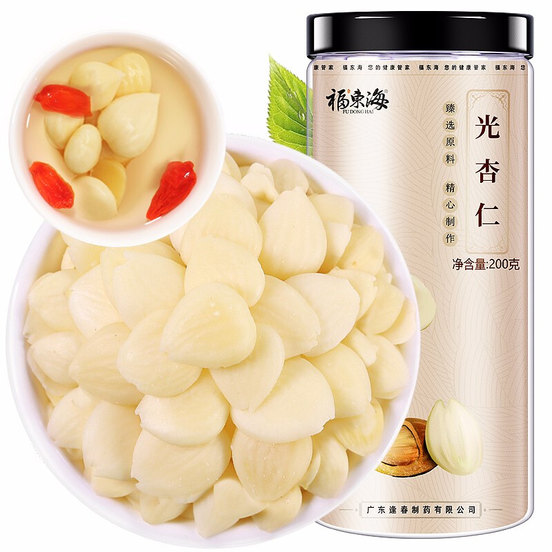 福东海南杏仁-口感香甜适合零食搭配，价格稳定上涨