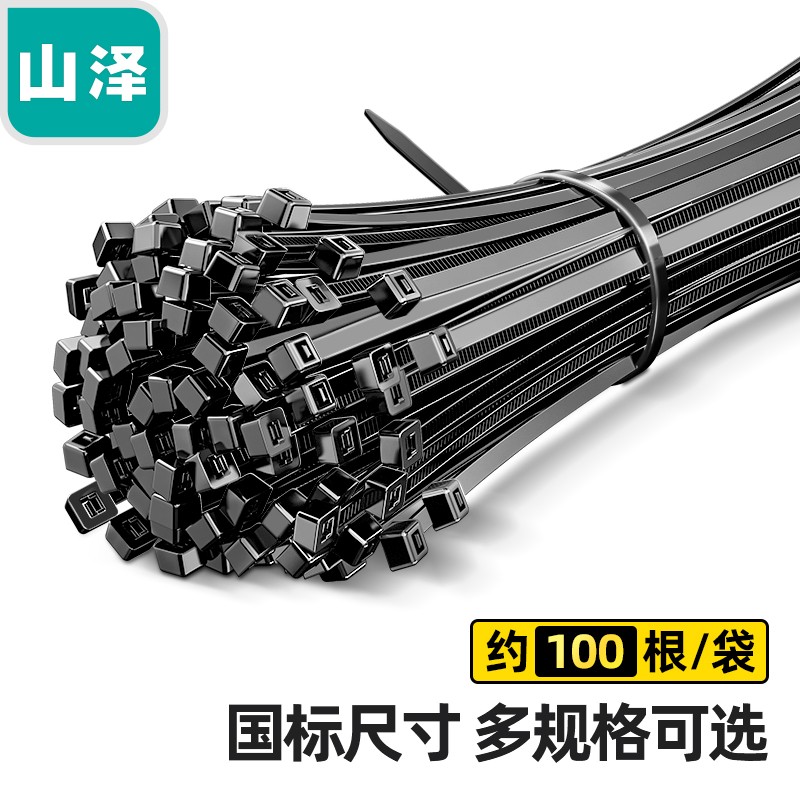京东京东爆品 2021-08-04 - 第15张  | 最新购物优惠券