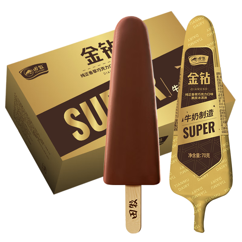 田牧冰淇淋价格走势,折扣活动进行中!