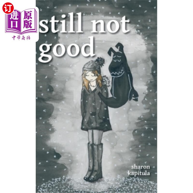 海外直订医药图书still not good 还是不好