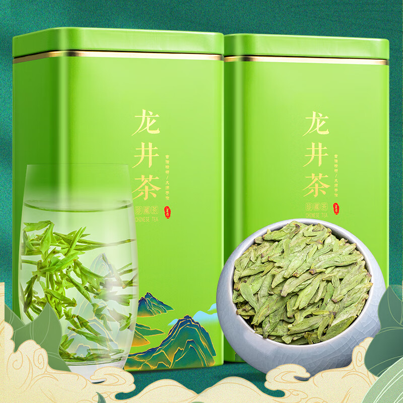 茶叶绿茶明前杭州雨前2022年新茶乌牛特产早春茶礼盒装250g 250g