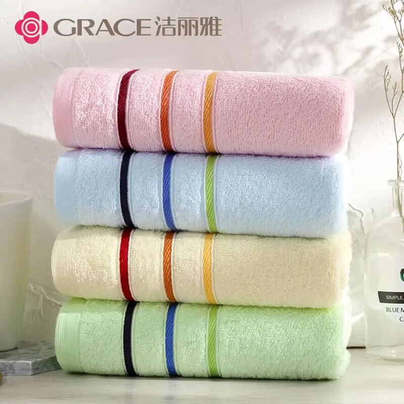 洁丽雅（grace）纯棉毛巾柔软洗脸家用吸水成人男女洗澡不掉毛面巾 6443两条装粉色+黄色 纯棉/不掉毛不掉色70*34CM怎么看?