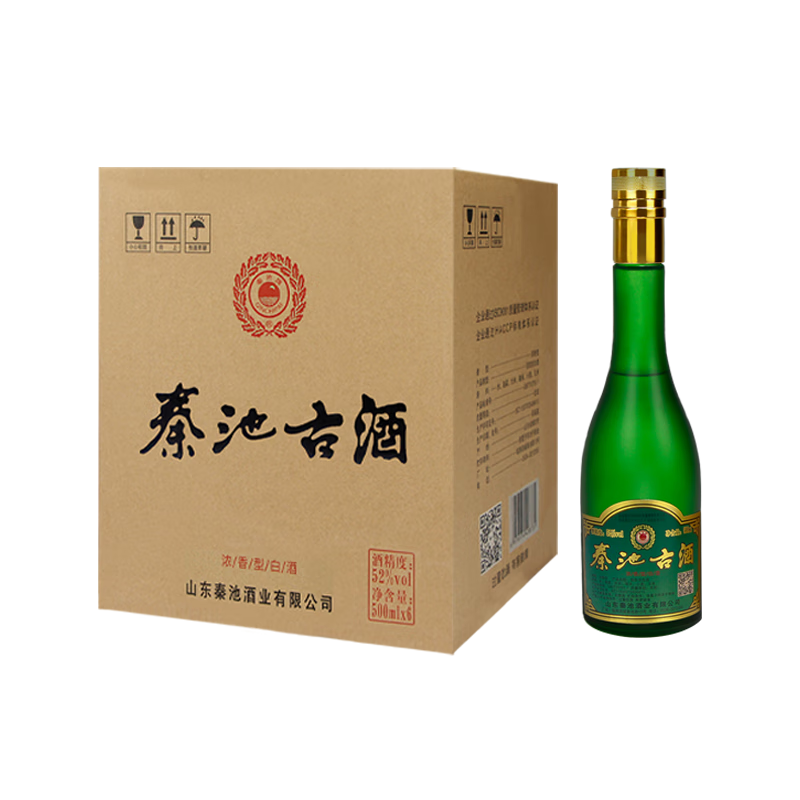 秦池白酒52度500ml秦池古酒 浓香型复古产品光瓶单瓶装