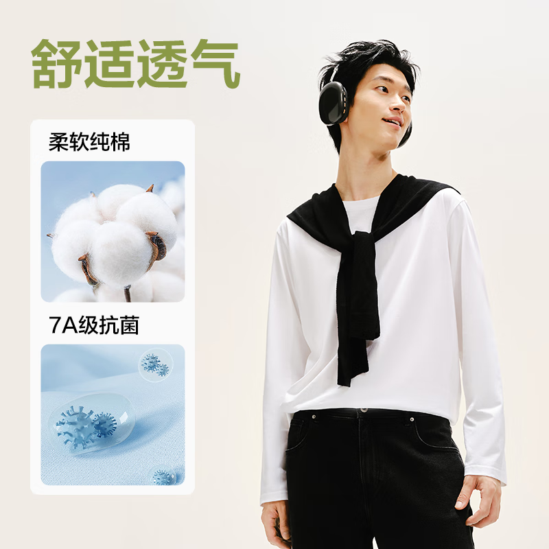 ������ѡ 200g�ذ���7A������100%���޳���T�� ��Ůͬ���� ǳɳɫ XL 39.2Ԫ(����ȯ)