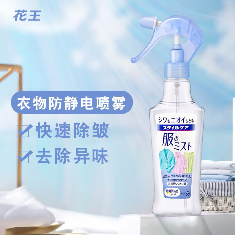 京东怎么看柔顺剂价格走势曲线图|柔顺剂价格比较