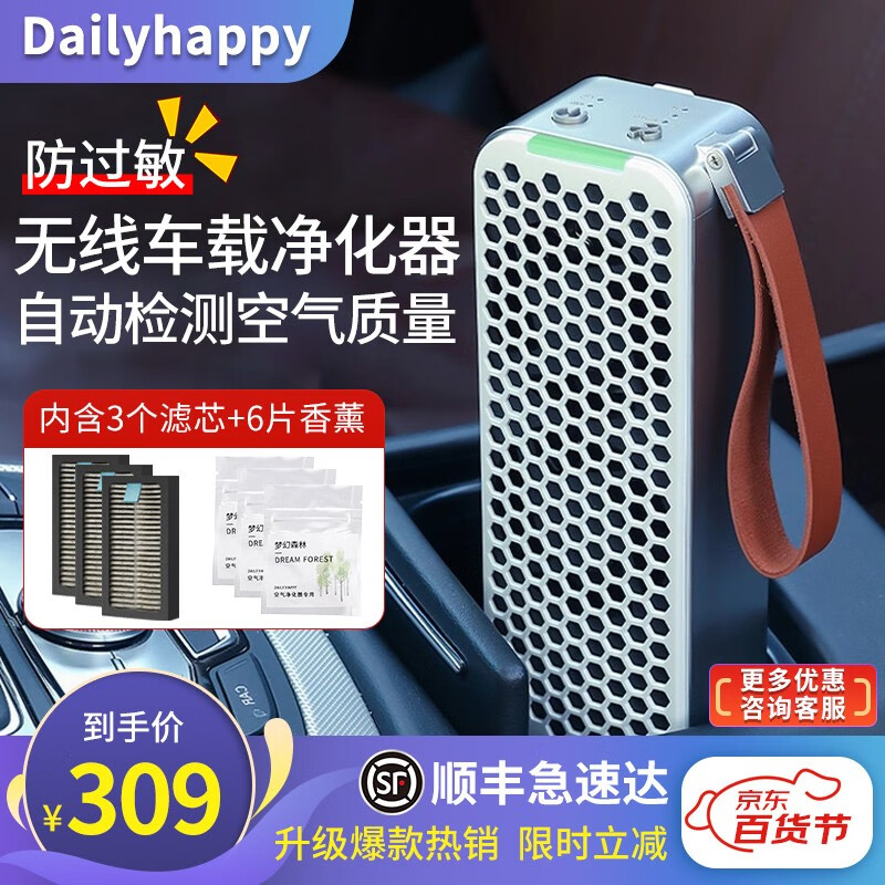Daily Happy官方旗舰店