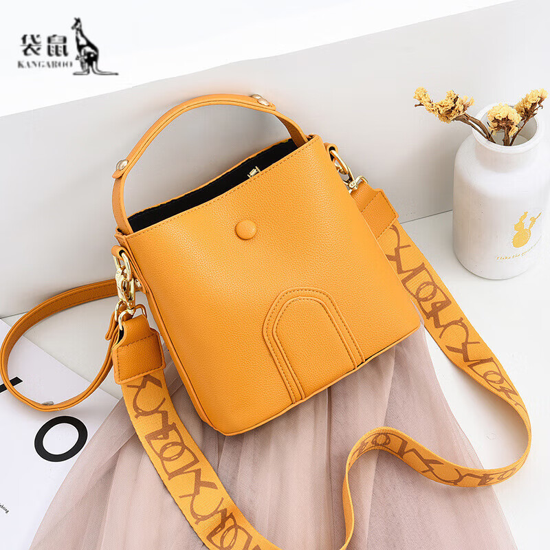 袋鼠(kangaroo)包包水桶包2023新款女时尚百搭单肩斜挎小包包 黄色