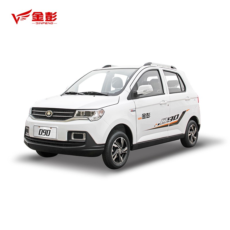 金彭d90电动四轮车新能源汽车电动汽车接送孩子家用代步油电两用全